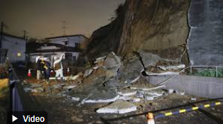Japan Earthquake